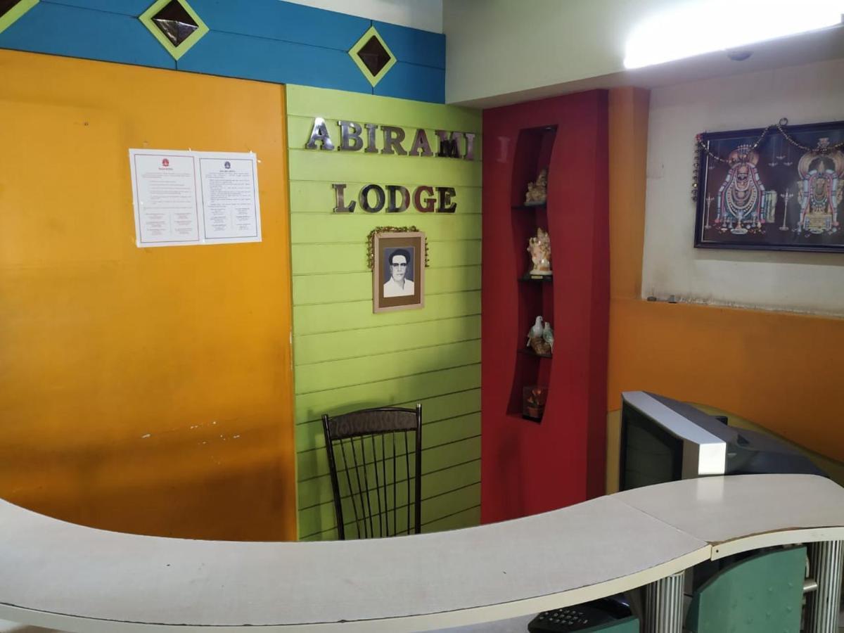 Abirami Lodge Tiruvannāmalai Eksteriør bilde